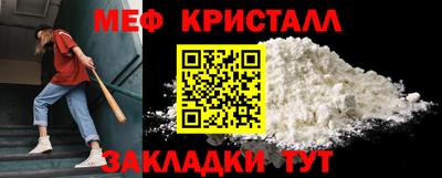 MDMA Premium VHQ Туймазы
