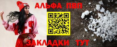 MDMA Premium VHQ Туймазы
