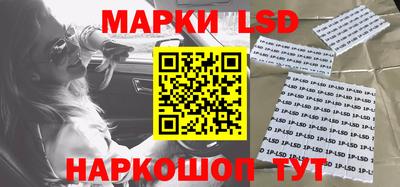 прущая мука Тула