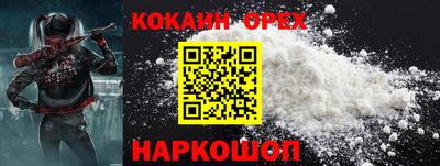 метамфетамин Тулун