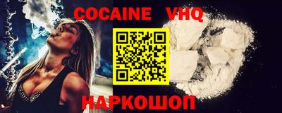 MDMA Premium VHQ Туймазы