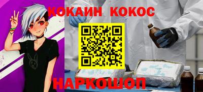 метамфетамин Тулун