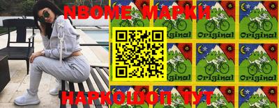 метамфетамин Тулун