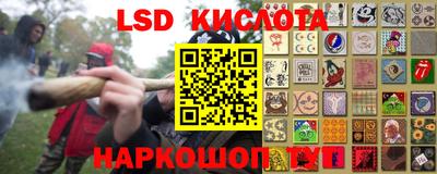 прущая мука Тула