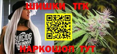 метамфетамин Тулун