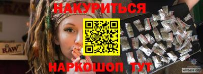 прущая мука Тула