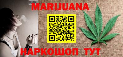 метамфетамин Тулун