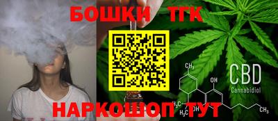 метамфетамин Тулун
