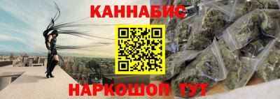 метамфетамин Тулун