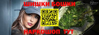 MDMA Premium VHQ Туймазы