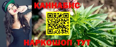 прущая мука Тула