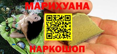 метамфетамин Тулун