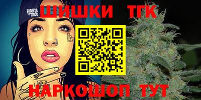 прущая мука Тула