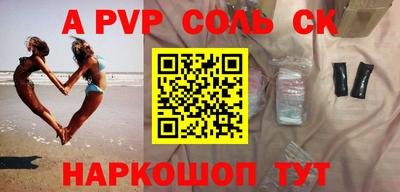 MDMA Premium VHQ Туймазы