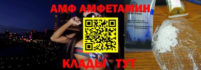прущая мука Тула