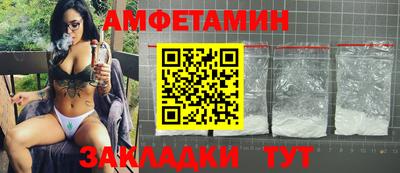 MDMA Premium VHQ Туймазы