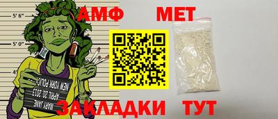 MDMA Premium VHQ Туймазы