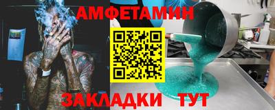 MDMA Premium VHQ Туймазы
