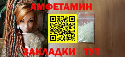 прущая мука Тула