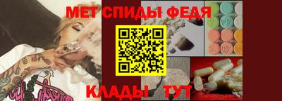 MDMA Premium VHQ Туймазы