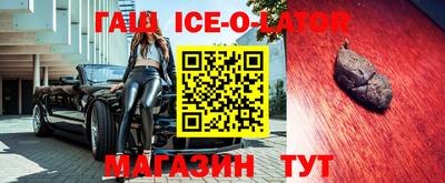 MDMA Premium VHQ Туймазы
