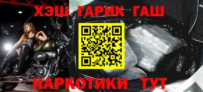 MDMA Premium VHQ Туймазы