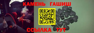 прущая мука Тула