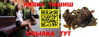 прущая мука Тула