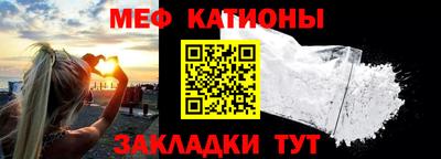 MDMA Premium VHQ Туймазы