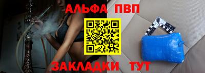 прущая мука Тула